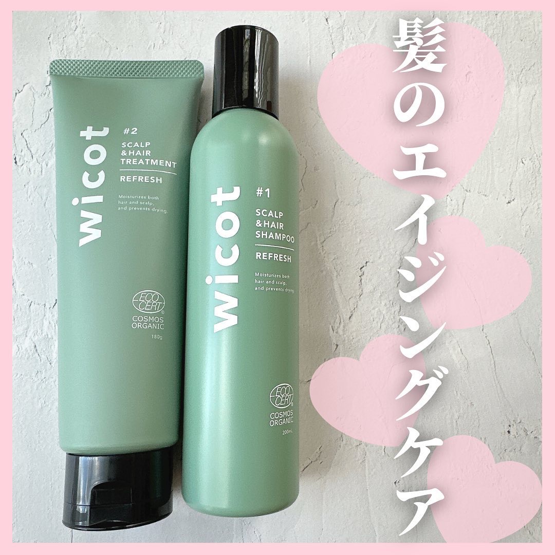 スカルプ＆ヘア シャンプー/トリートメント リフレッシュ/wicot/市販シャンプーを使ったクチコミ（1枚目）