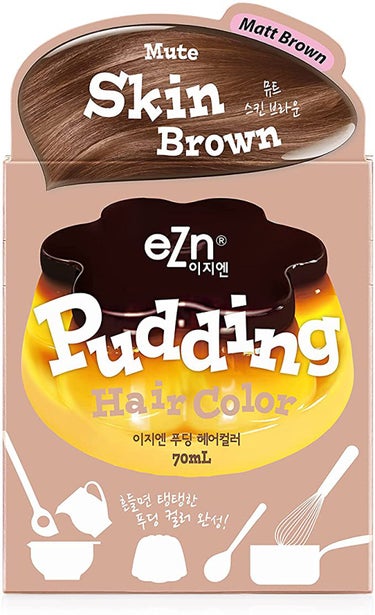 Pudding Hair Color Mute skin brown