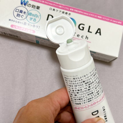 デオグラオーラテック +ホワイトニング/DEOGLA/歯磨き粉を使ったクチコミ(2枚目)