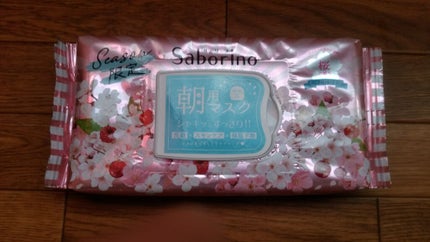 サボリーノ 目ざまシート SA 20(桜の香り)/サボリーノ/シートマスク・パックを使ったクチコミ(1枚目)