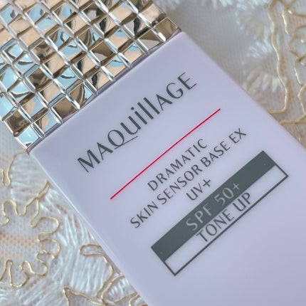ドラマティックスキンセンサーベース EX UV+/マキアージュ/化粧下地を使ったクチコミ(3枚目)
