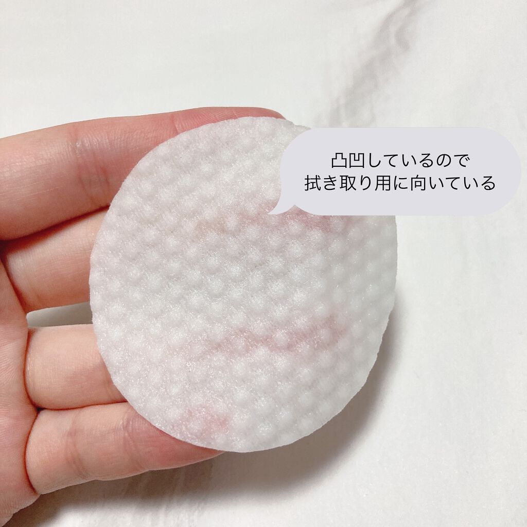 ハイポアレジェニック シカ レスキューガーゼパッド/Dermatory/シートマスク・パックを使ったクチコミ（2枚目）