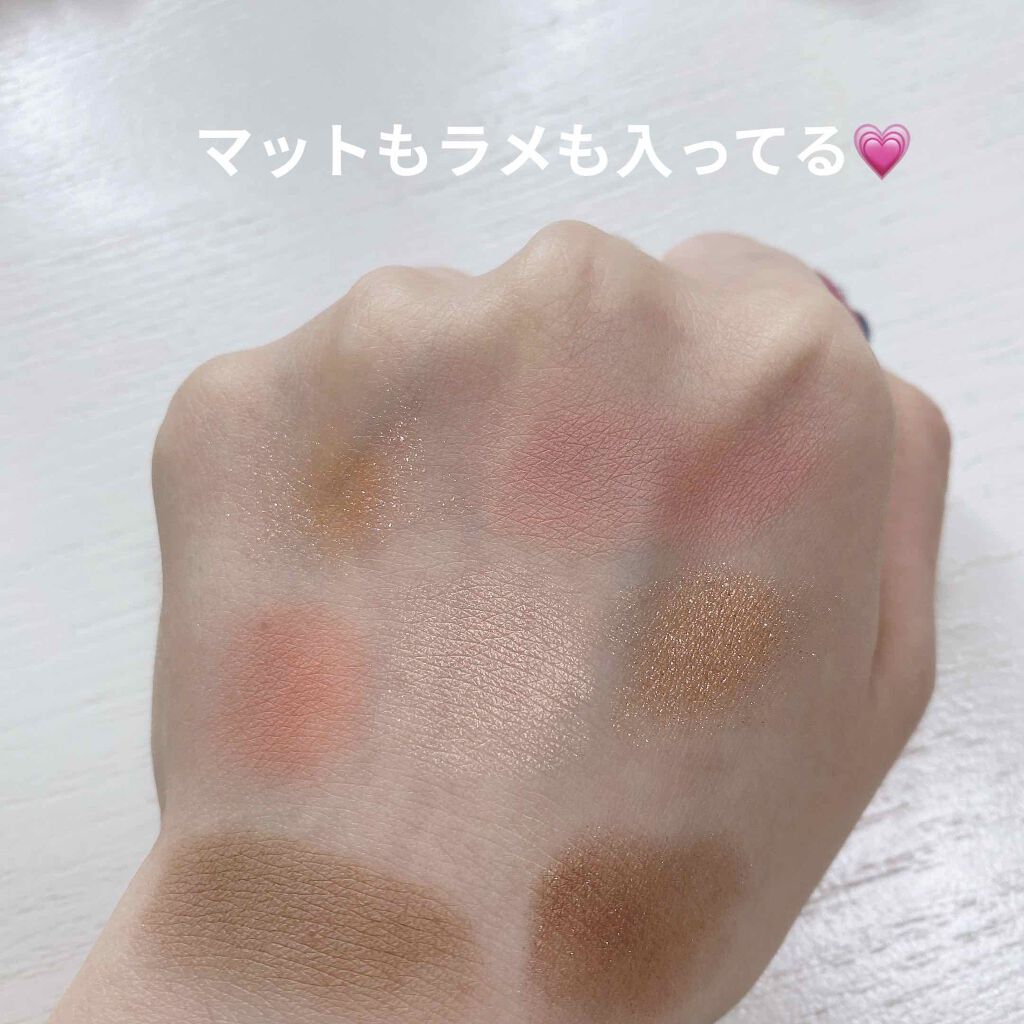 リアルアイパレット/espoir/マルチパレットを使ったクチコミ(4枚目)