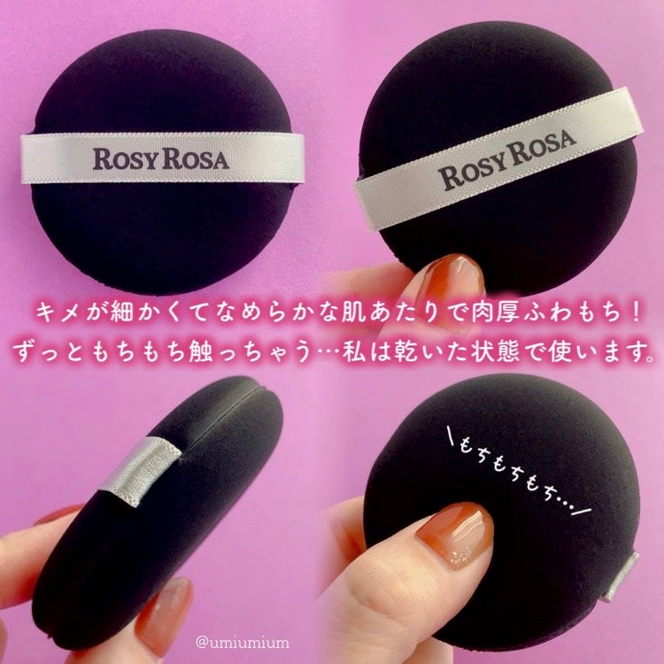 フローレス ルミエール ラディアンス パーフェクティング トーンアップ クッション/ローラ メルシエ/クッションファンデーションを使ったクチコミ(3枚目)