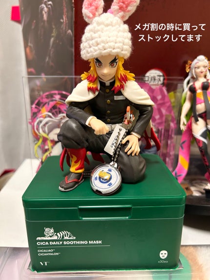 CICA デイリースージングマスク/VT/シートマスク・パックを使ったクチコミ(1枚目)