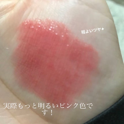 マシュマロルック リップスティック 033 ソフトコーラル/リンメル ロンドン/口紅を使ったクチコミ(3枚目)