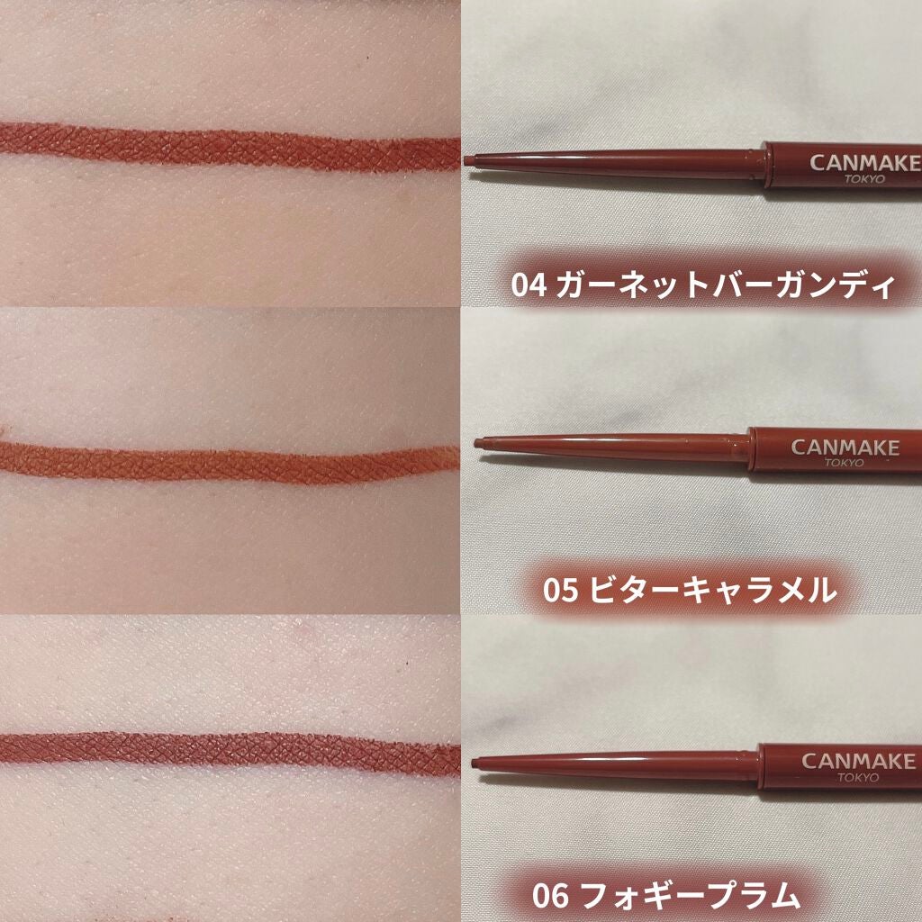 クリーミータッチライナー/キャンメイク/ジェルアイライナーを使ったクチコミ(3枚目)