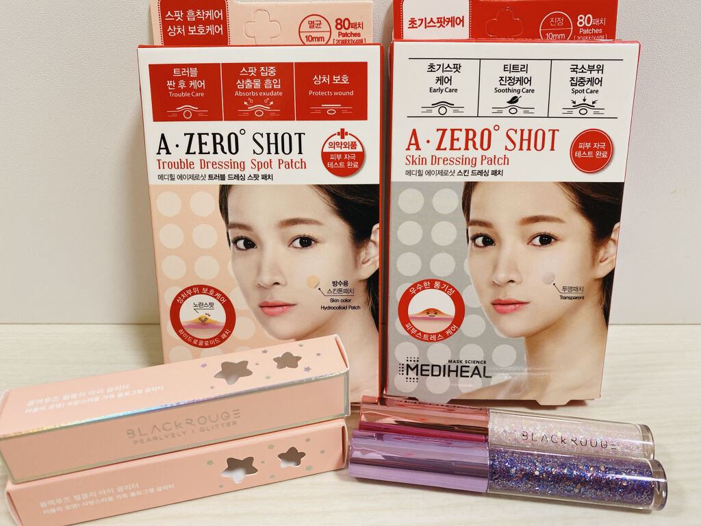 パールブリーアイグリッター G02 あまいコンペイトウ/BLACK ROUGE/グリッターを使ったクチコミ（1枚目）