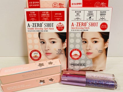 パールブリーアイグリッター G02 あまいコンペイトウ/BLACK ROUGE/グリッターを使ったクチコミ(1枚目)