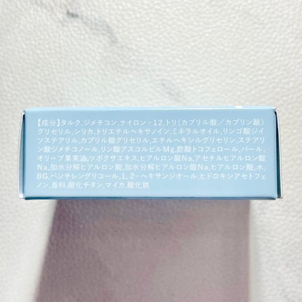 スムースフィットファンデーション/mileda/パウダーファンデーションを使ったクチコミ(2枚目)