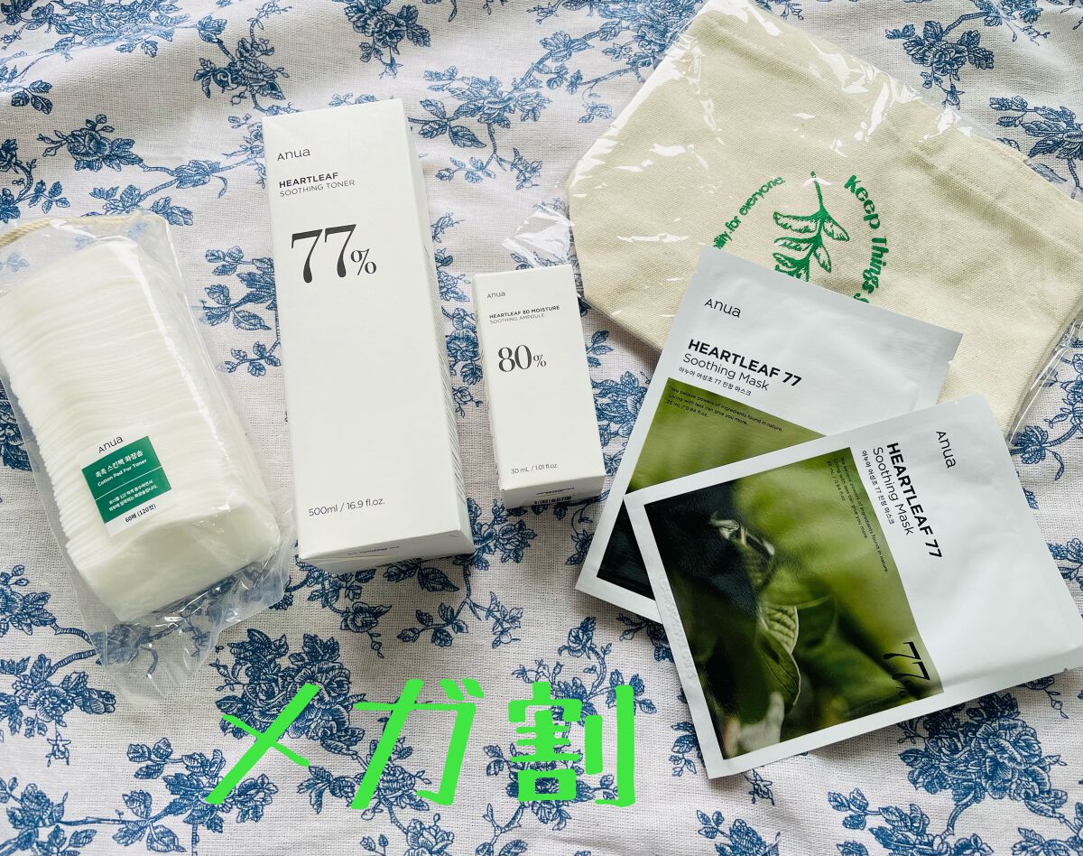 ドクダミ 77 スージングトナー/Anua/化粧水を使ったクチコミ(1枚目)