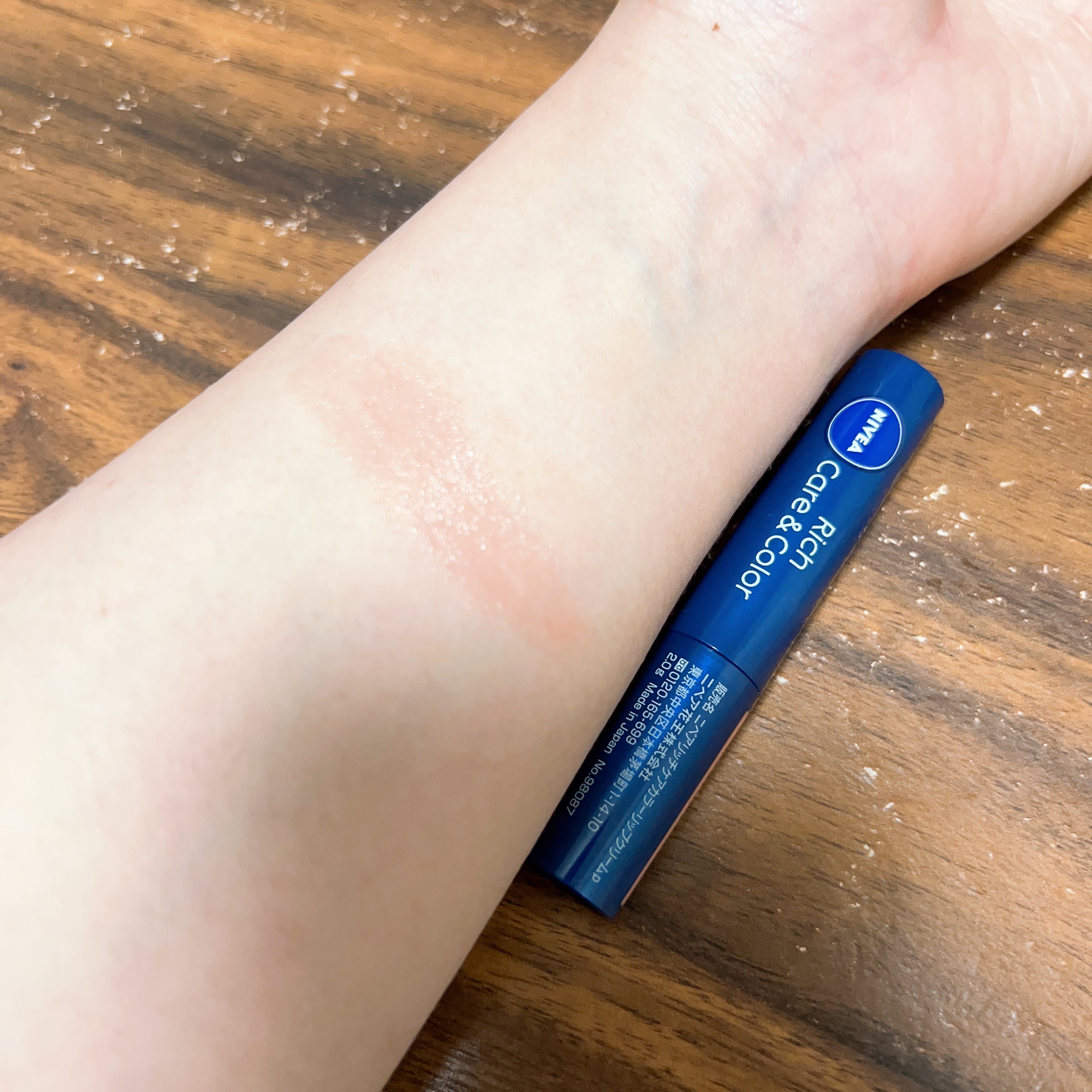 ニベア リッチケア＆カラーリップ/ニベア/リップクリームを使ったクチコミ（3枚目）