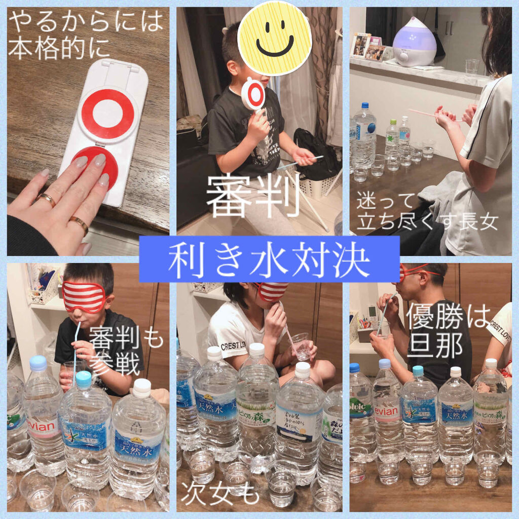 購入品/その他を使ったクチコミ（3枚目）