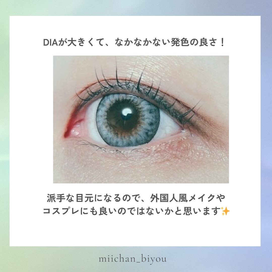 bagel top 3color/カラコンぴあ/１ヶ月（１MONTH）カラコンを使ったクチコミ（2枚目）