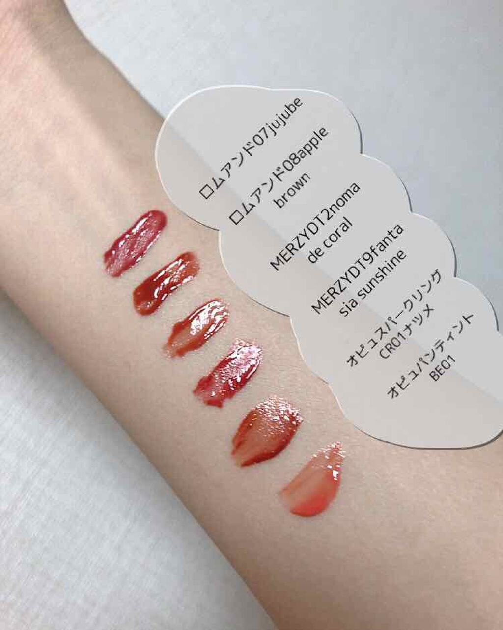 アピュー ジューシーパン ティント/A’pieu/リップティントを使ったクチコミ（2枚目）