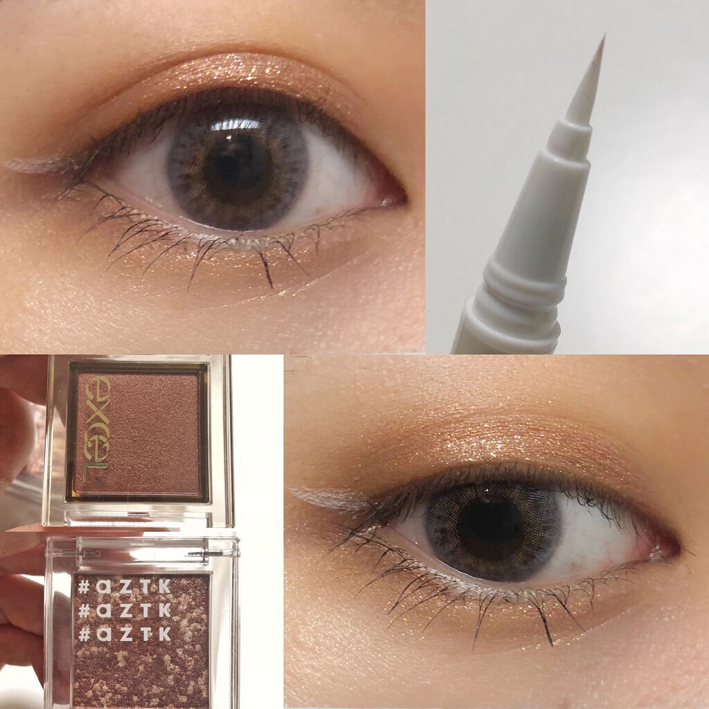 アイプランナー/excel/単色アイシャドウを使ったクチコミ(1枚目)