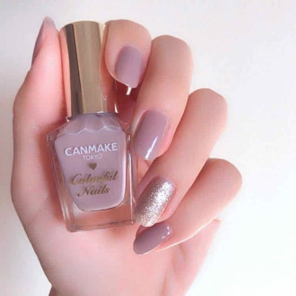 カラフルネイルズ/キャンメイク/マニキュアを使ったクチコミ(1枚目)