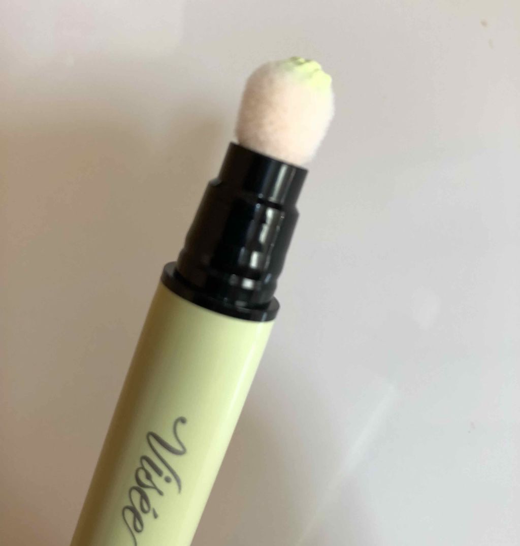 CC コンシーラー/Visée/リキッドコンシーラーを使ったクチコミ（1枚目）