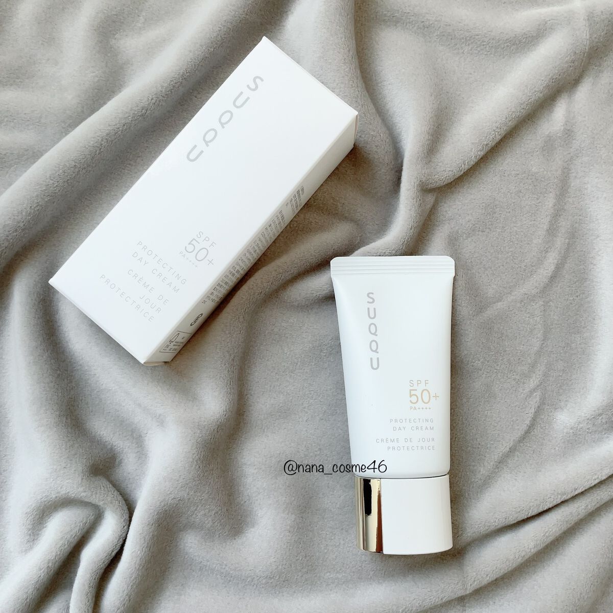 エクストラ プロテクター 50/SUQQU/日焼け止めクリームを使ったクチコミ(2枚目)