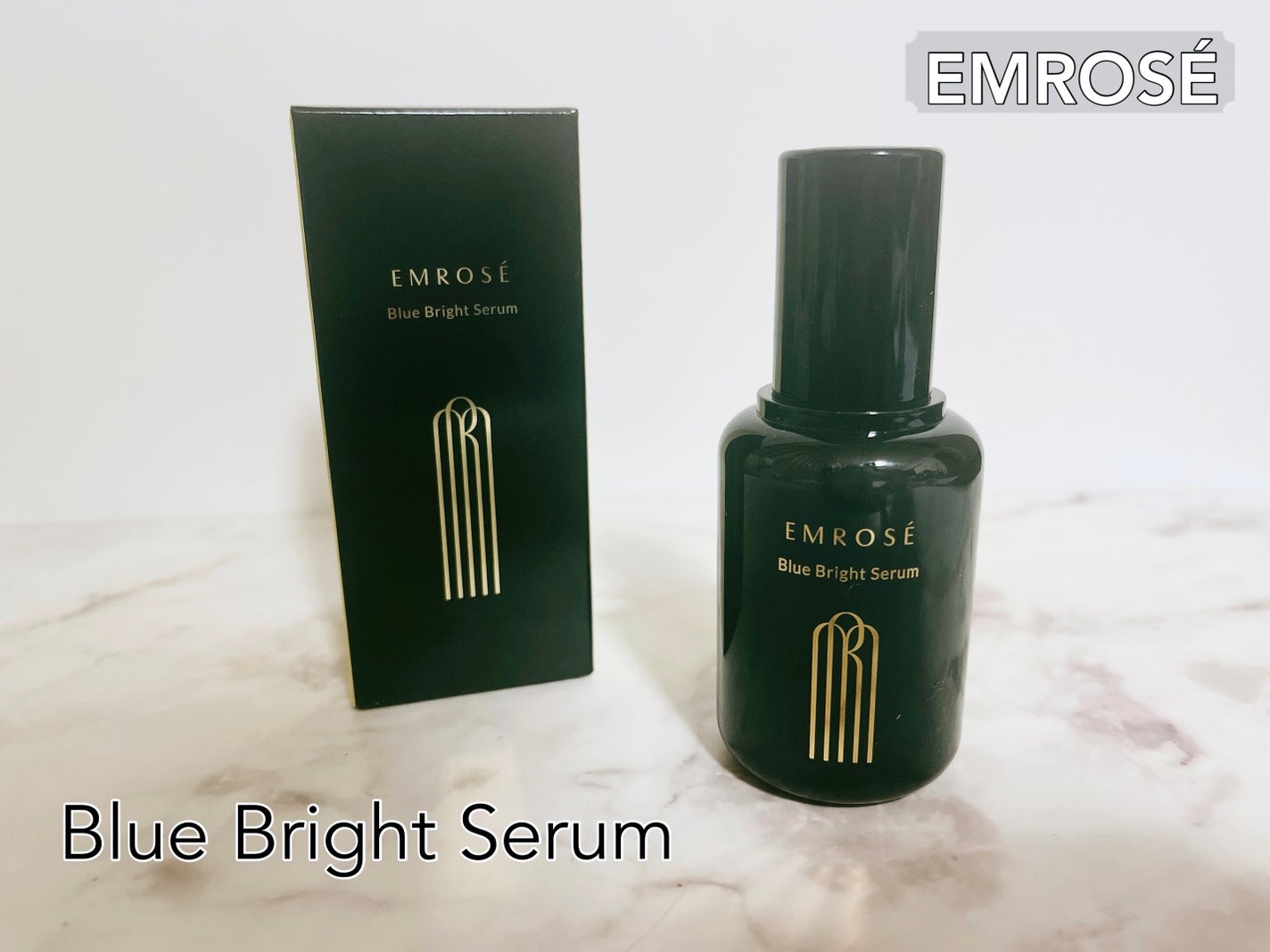 ブルーブライトセラム/EMROSÉ/美容液を使ったクチコミ(1枚目)