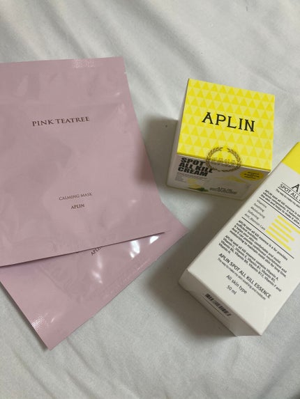 オールキルクリーム/APLIN/フェイスクリームを使ったクチコミ(1枚目)