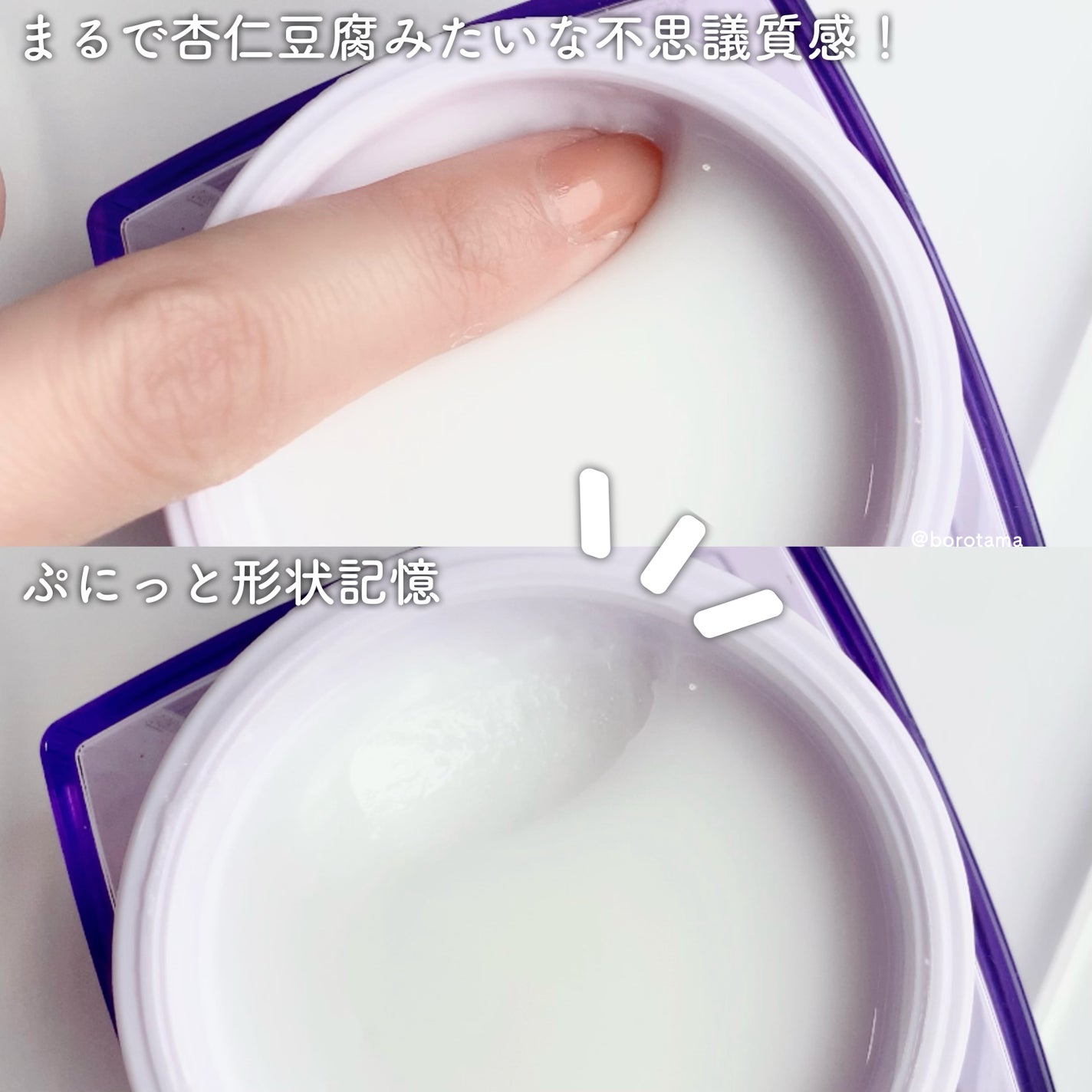 キラージュ スリークコントロール シャンプー/ヘアトリートメント/キラージュ/市販シャンプーを使ったクチコミ(8枚目)