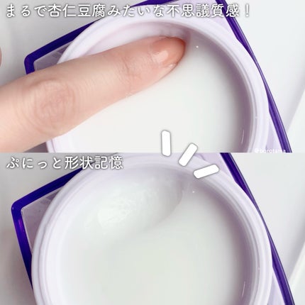 キラージュ スリークコントロール シャンプー/ヘアトリートメント/キラージュ/市販シャンプーを使ったクチコミ(8枚目)