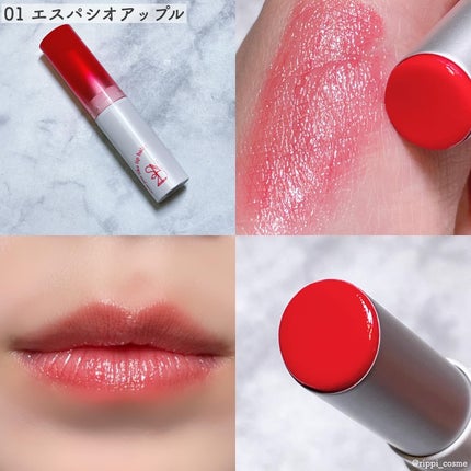 ウジュライクリップバーム/S2ND/口紅を使ったクチコミ(2枚目)