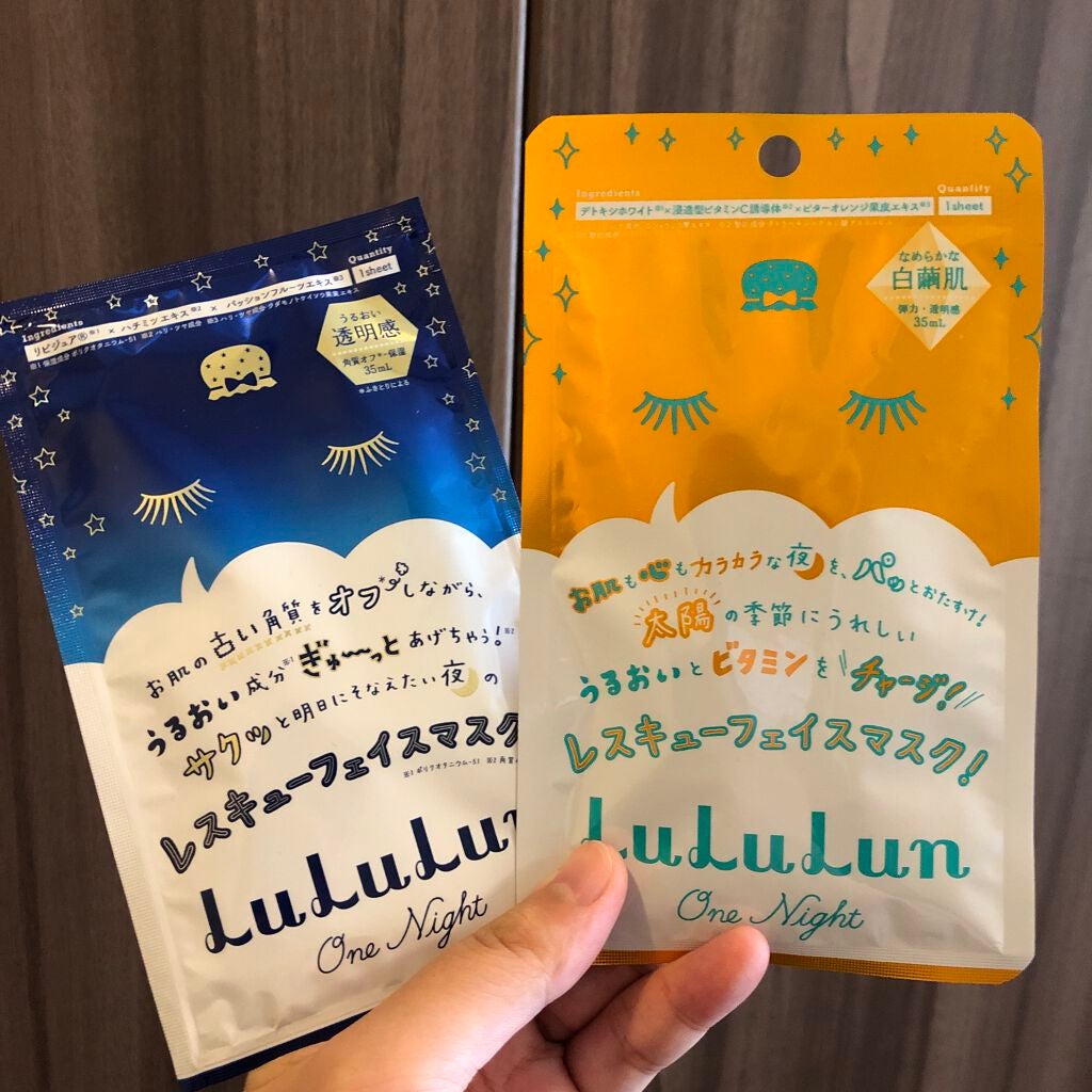 ルルルンワンナイト レスキュー角質オフ/ルルルン/シートマスク・パックを使ったクチコミ(1枚目)