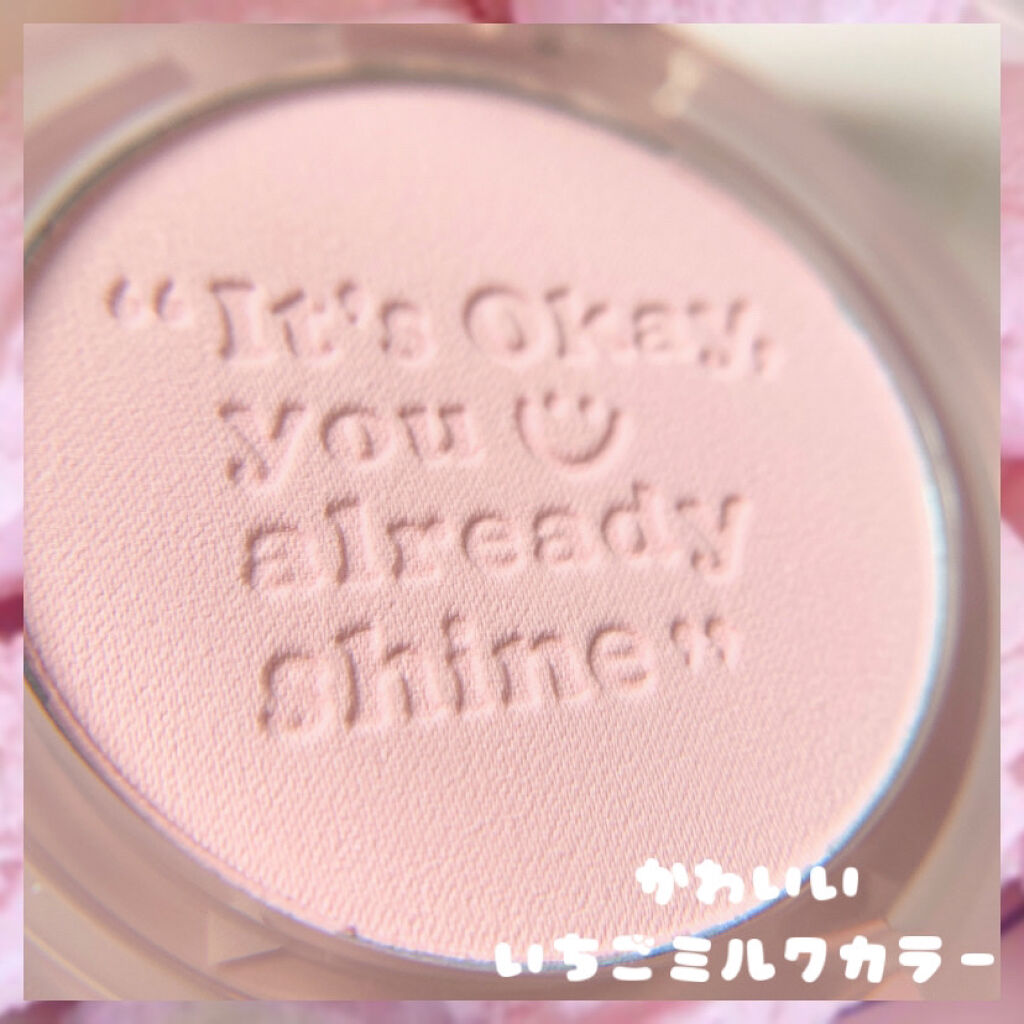 ピュア ブラッシュド サンシャイン チーク/PERIPERA/パウダーチークを使ったクチコミ（2枚目）