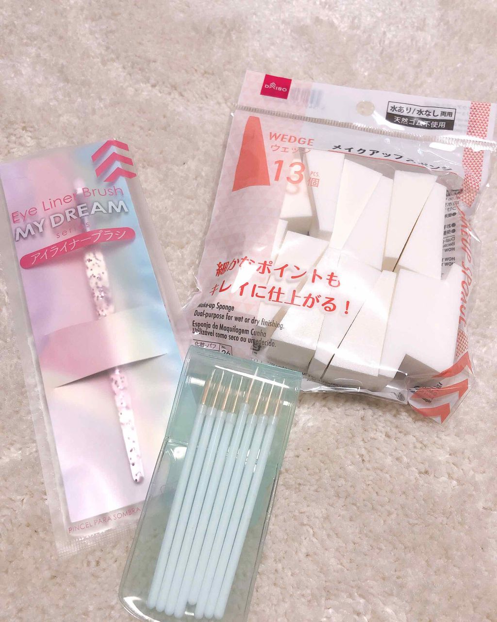 にゃも子 on LIPS 「今週のネイルです💅寒くなってきたのでニットに合いそうなスモーキ..」(3枚目)