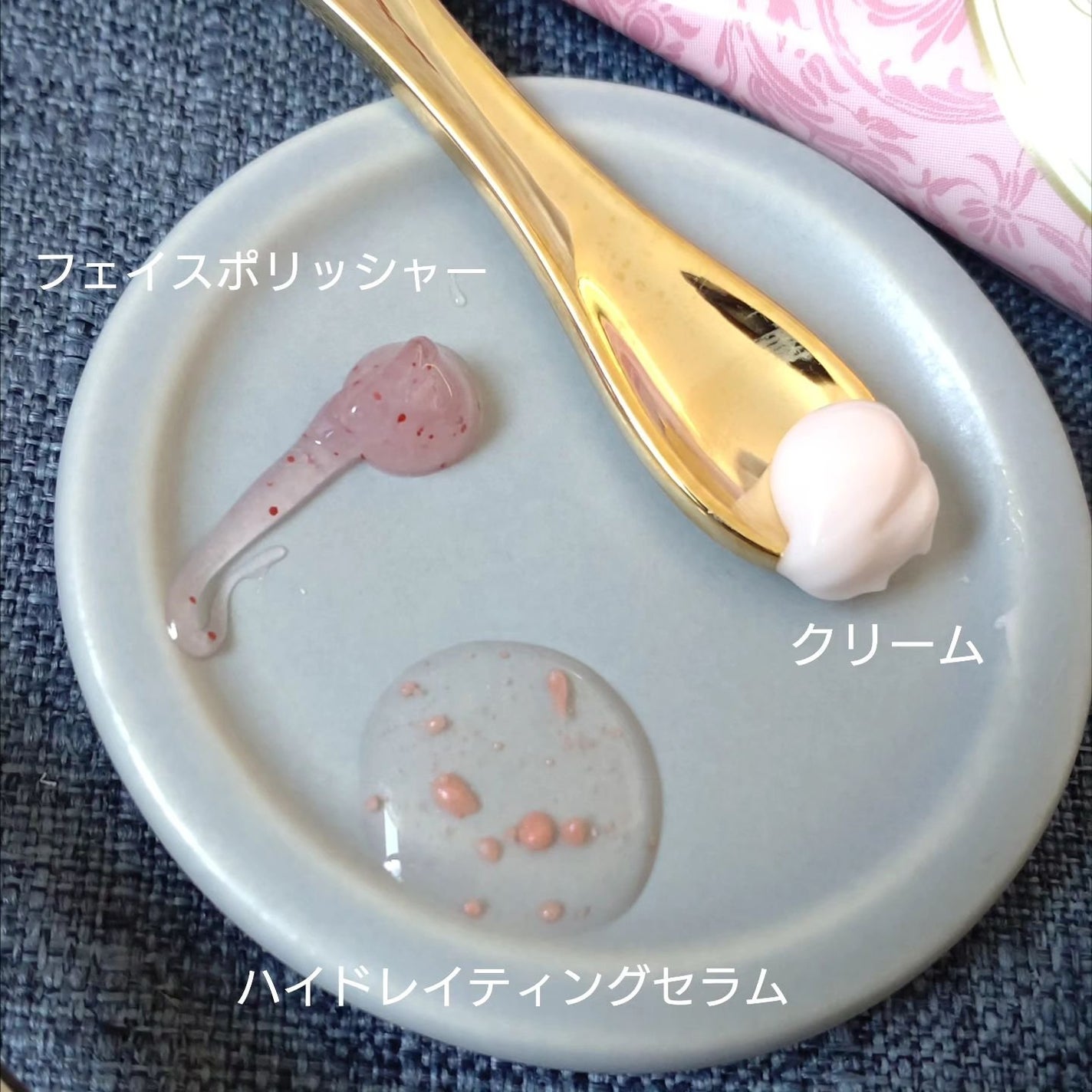 ローズウォーターインオイル/SABON/ミスト状化粧水を使ったクチコミ(6枚目)