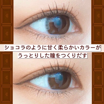 メランジェ シュエット ワンデー/melange+chouette/ワンデー(1DAY)カラコンを使ったクチコミ(3枚目)