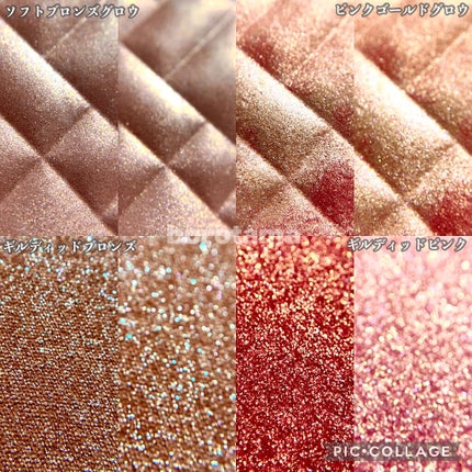 リュクス プレシャス メタルズ アイシャドウ パレット/BOBBI BROWN/アイシャドウパレットを使ったクチコミ(8枚目)