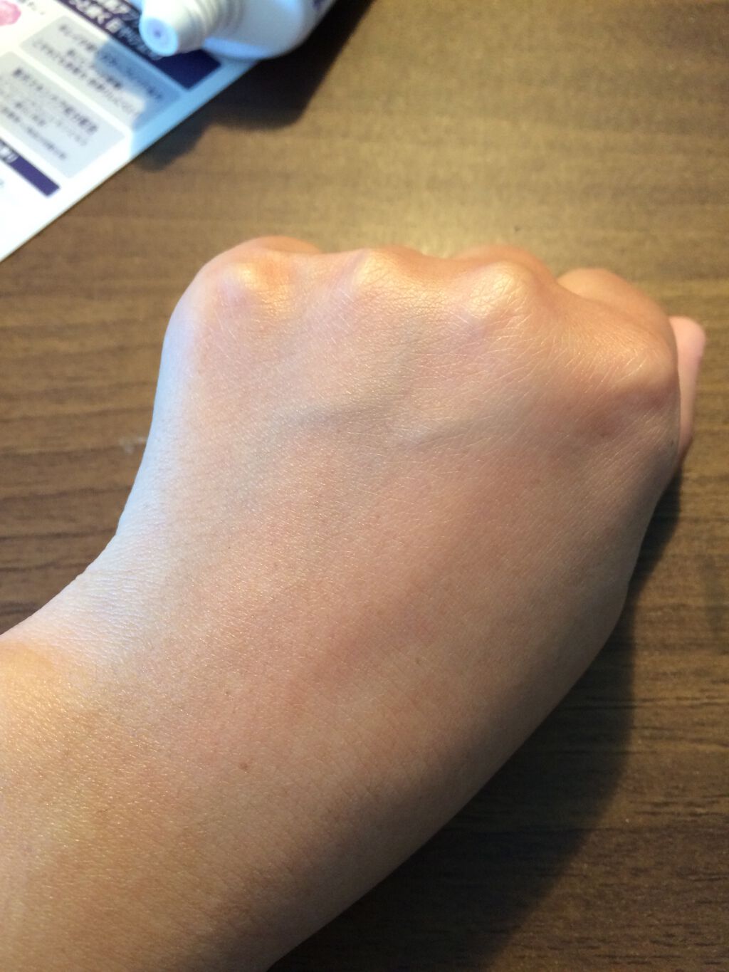 トーンアップUV エッセンス/サンカット®/日焼け止めローションを使ったクチコミ(4枚目)