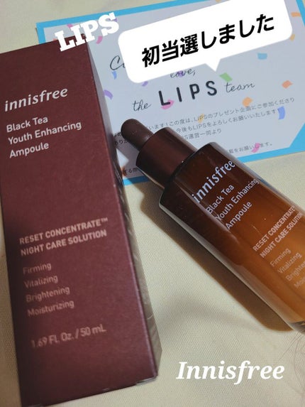 ブラックティー ユース セラム/innisfree/美容液を使ったクチコミ(1枚目)