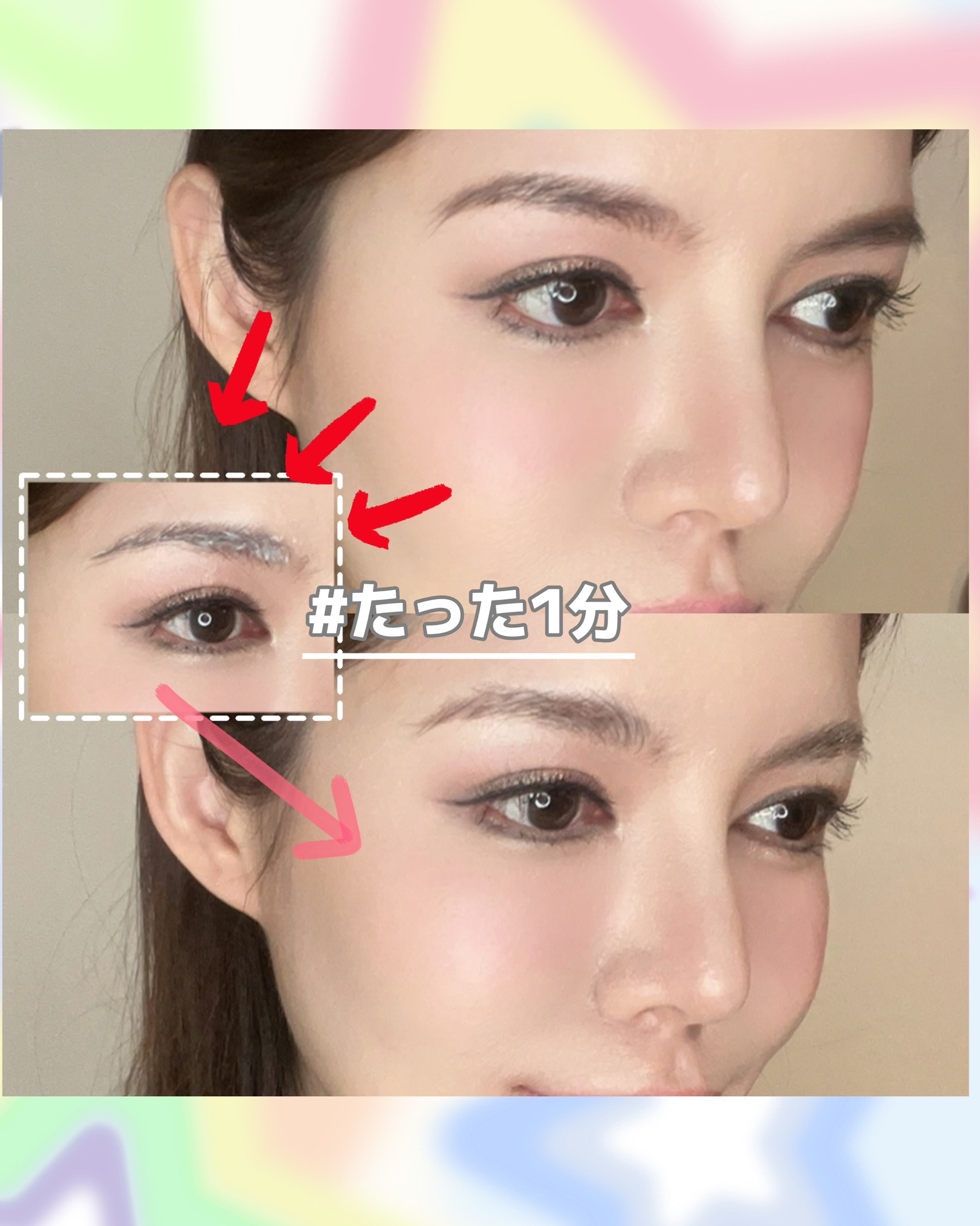 ブロークリームブリーチ/Loingz/その他アイブロウを使ったクチコミ（3枚目）