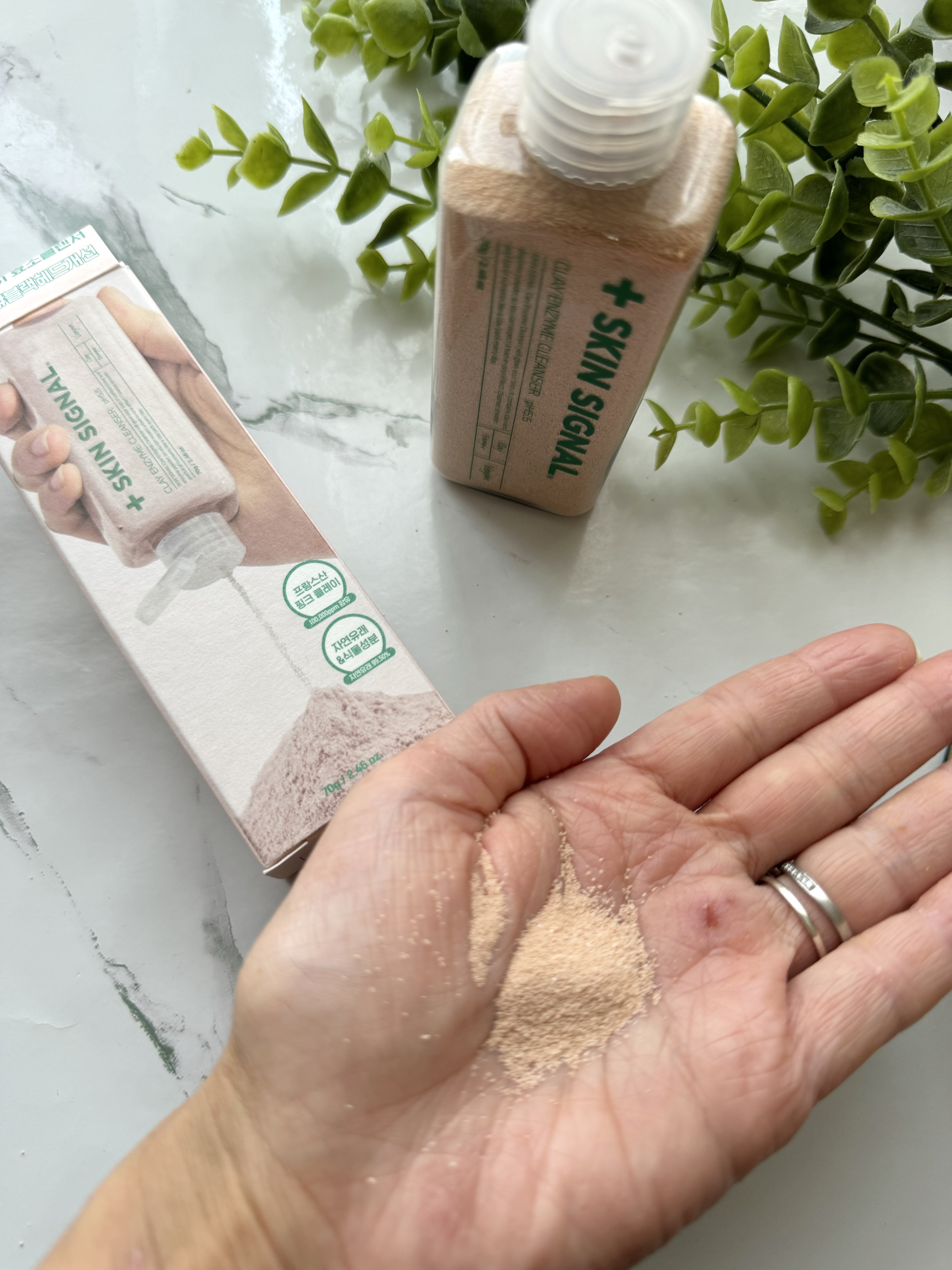 グリーン クレイ酵素クレンザー/SKIN SIGNAL/洗顔パウダーを使ったクチコミ（3枚目）