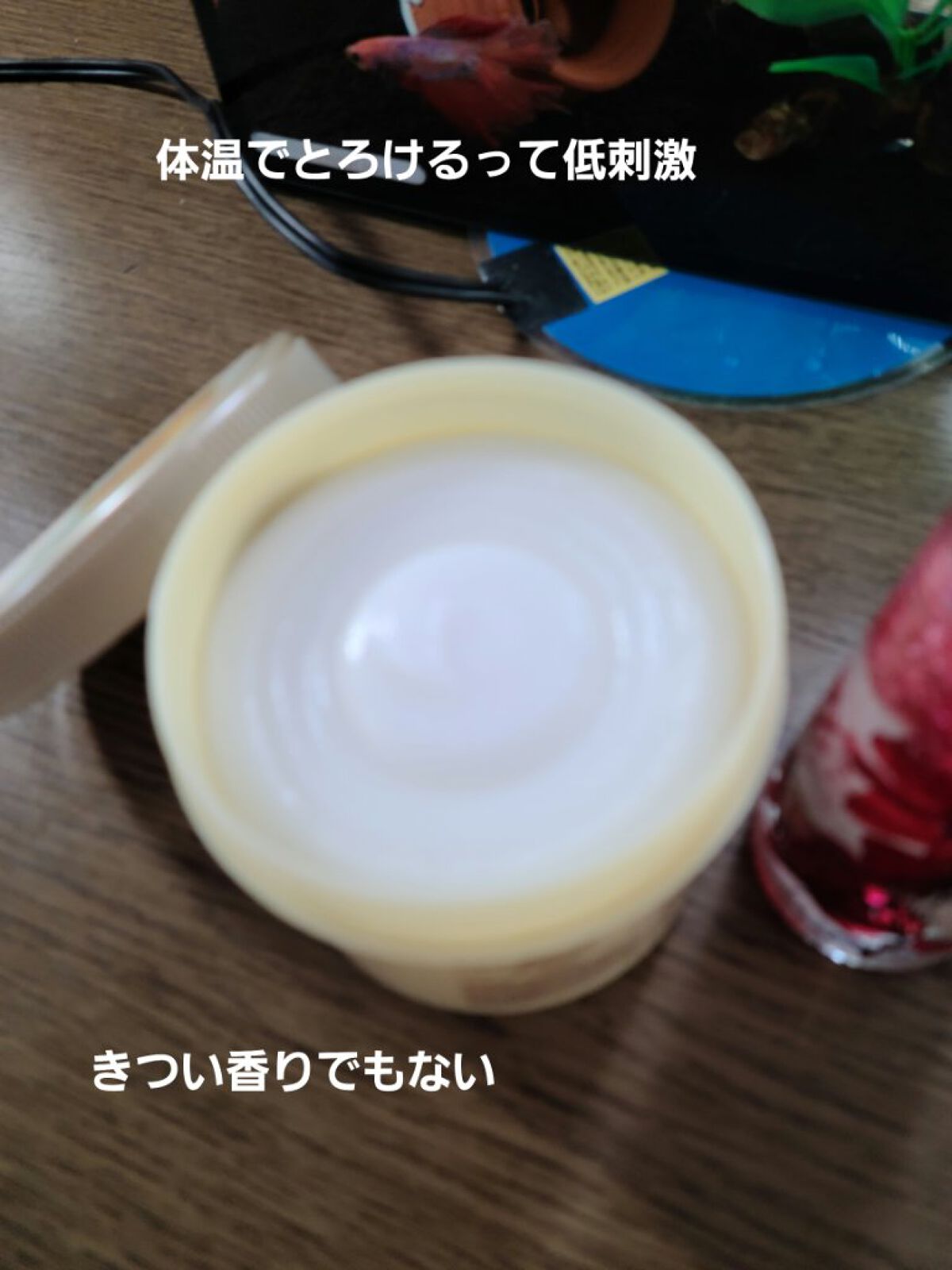 ボディ スムーザー  WN（和梨の香り）/ハウス オブ ローゼ/ボディスクラブを使ったクチコミ（2枚目）