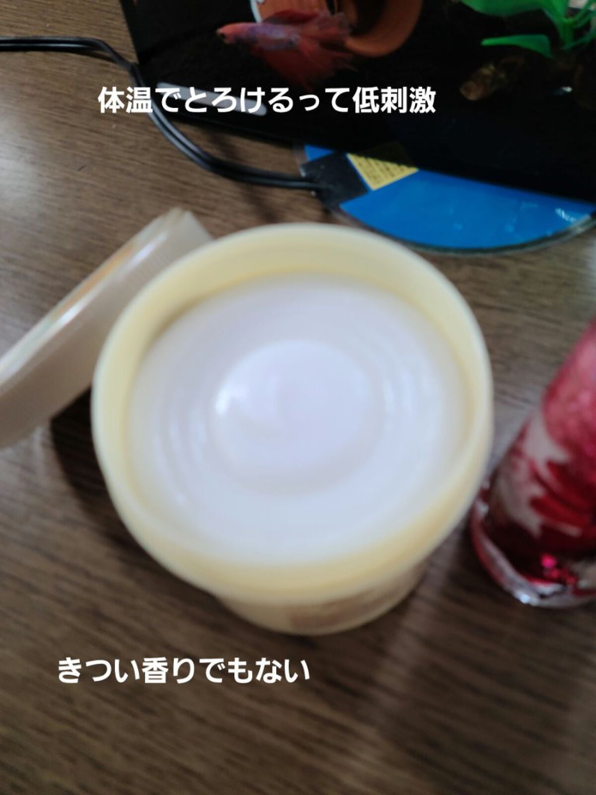 ボディ スムーザー /ハウス オブ ローゼ/ボディスクラブを使ったクチコミ(2枚目)