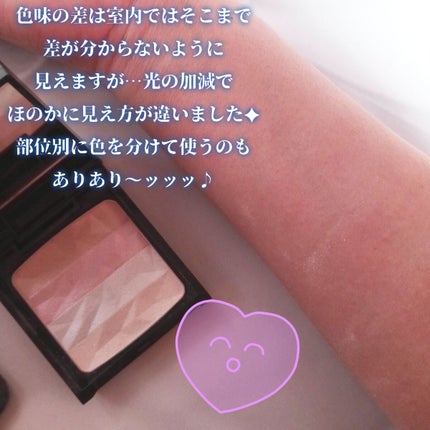 オーロラライズグロウハイライター/KATE/パウダーハイライトを使ったクチコミ(5枚目)