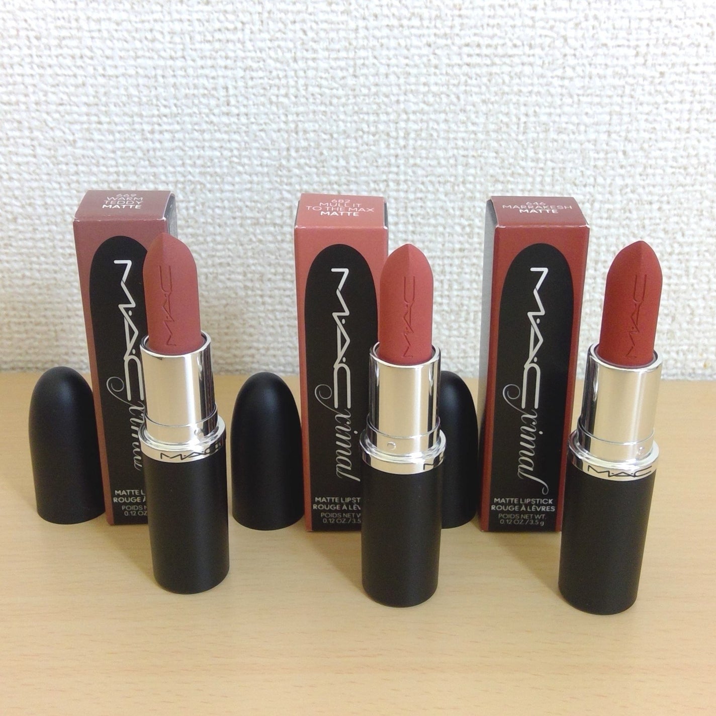 マキシマル シルキー マット リップスティック/M・A・C/口紅を使ったクチコミ(1枚目)