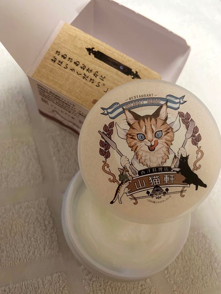 宮沢賢治著『注文の多い料理店』より 思わず食べたくなっちゃう「山猫軒」のボディークリーム(ミルクの香り) /フェリシモ/ボディクリームを使ったクチコミ(1枚目)