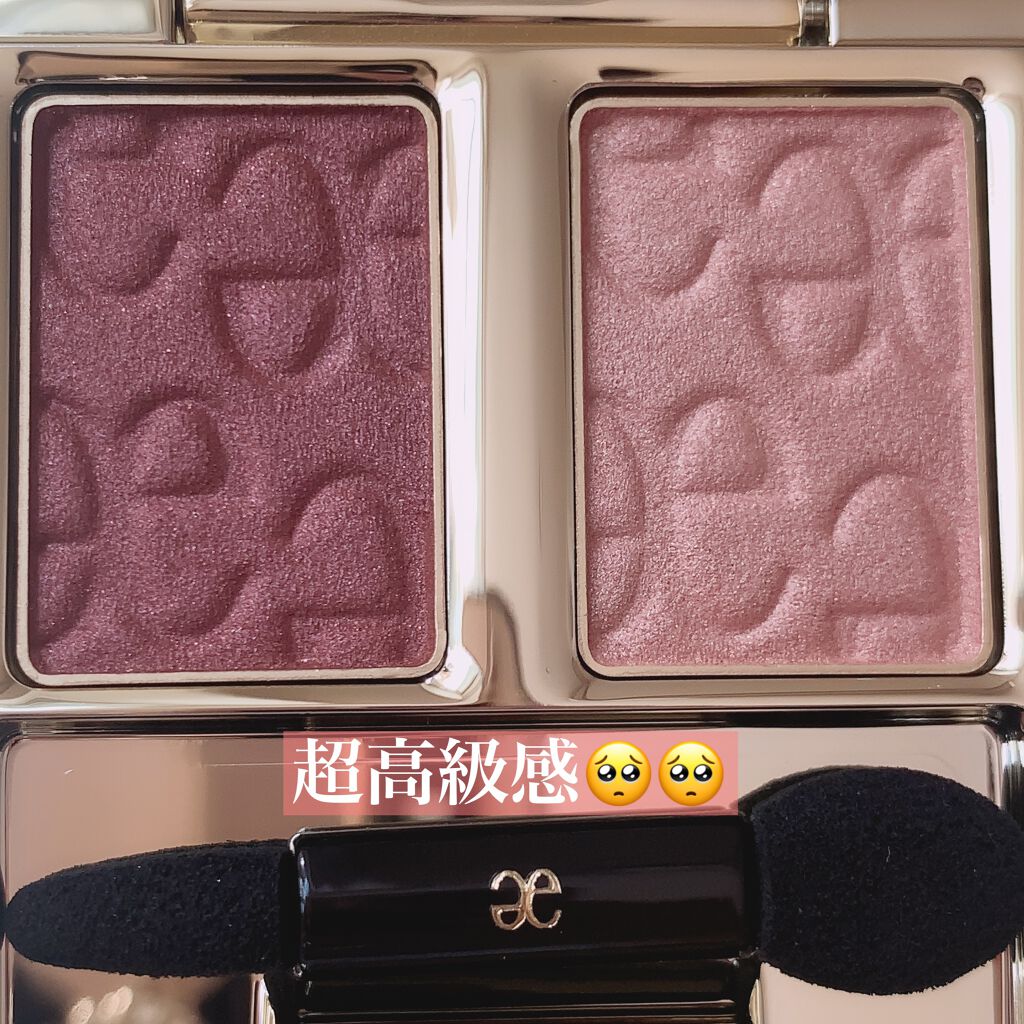 エレガンス アルモニーアイズ 03/Elégance/アイシャドウパレットを使ったクチコミ（2枚目）