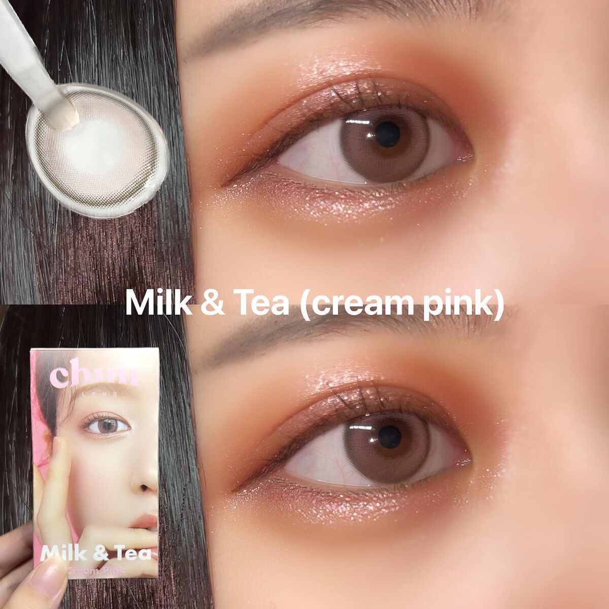 ゆっちゃん on LIPS 「【リピ確定❕】うるちゅるん🤍爆モテカラコン🫶🏻milk&tea..」(4枚目)