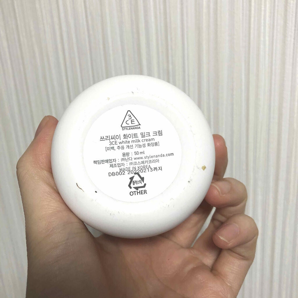 WHITE MILK CREAM/3CE/フェイスクリームを使ったクチコミ(2枚目)