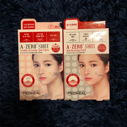A-zero Shot Trouble Dressing Spot Patch/MEDIHEAL/シートマスク・パックを使ったクチコミ(1枚目)