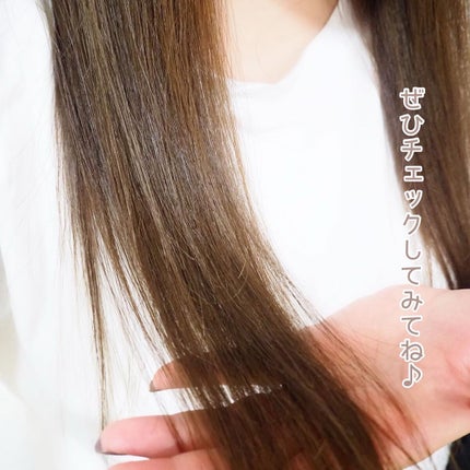 プリヴィレージュ シルクミラーストレート MHS-2410/mod's hair/ストレートアイロンを使ったクチコミ(7枚目)