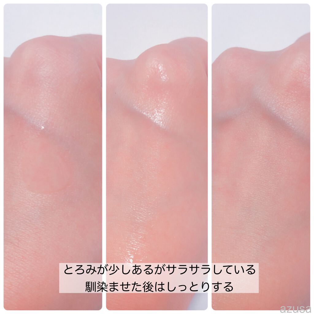 コラーゲン ペプチド アンプル/23years old/美容液を使ったクチコミ(2枚目)