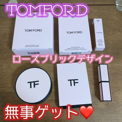 アイ カラー クォード/TOM FORD BEAUTY/アイシャドウパレットを使ったクチコミ(1枚目)